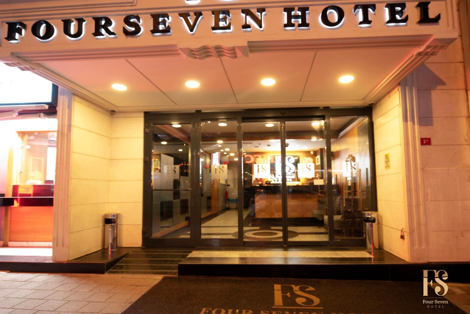 Four Seven Hotel — Fotoğraflar 1